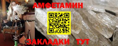 наркотики Бийск