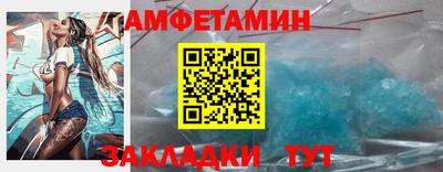 mdpv Беслан