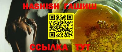 mdpv Беслан