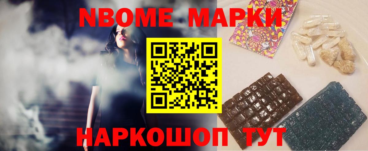 Лсд 25 экстази  LSD-25 экстази кислота  Кизилюрт  Вход с VPN  Лсд 25 экстази кислота 