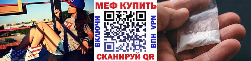МЯУ-МЯУ мяу мяу  Кизилюрт 